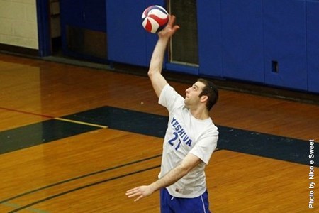 Men's Volleyball: Yeshiva 3, St. Joseph's 1