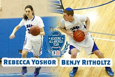 Yeshiva's Ritholtz and Yoshor Earn Spots on Capital One Academic All-District Teams