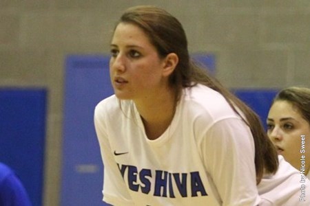 Women's Volleyball: Yeshiva 3, Medgar Evers 0